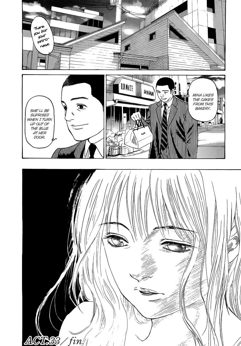 Haruka 17 Chapter 33