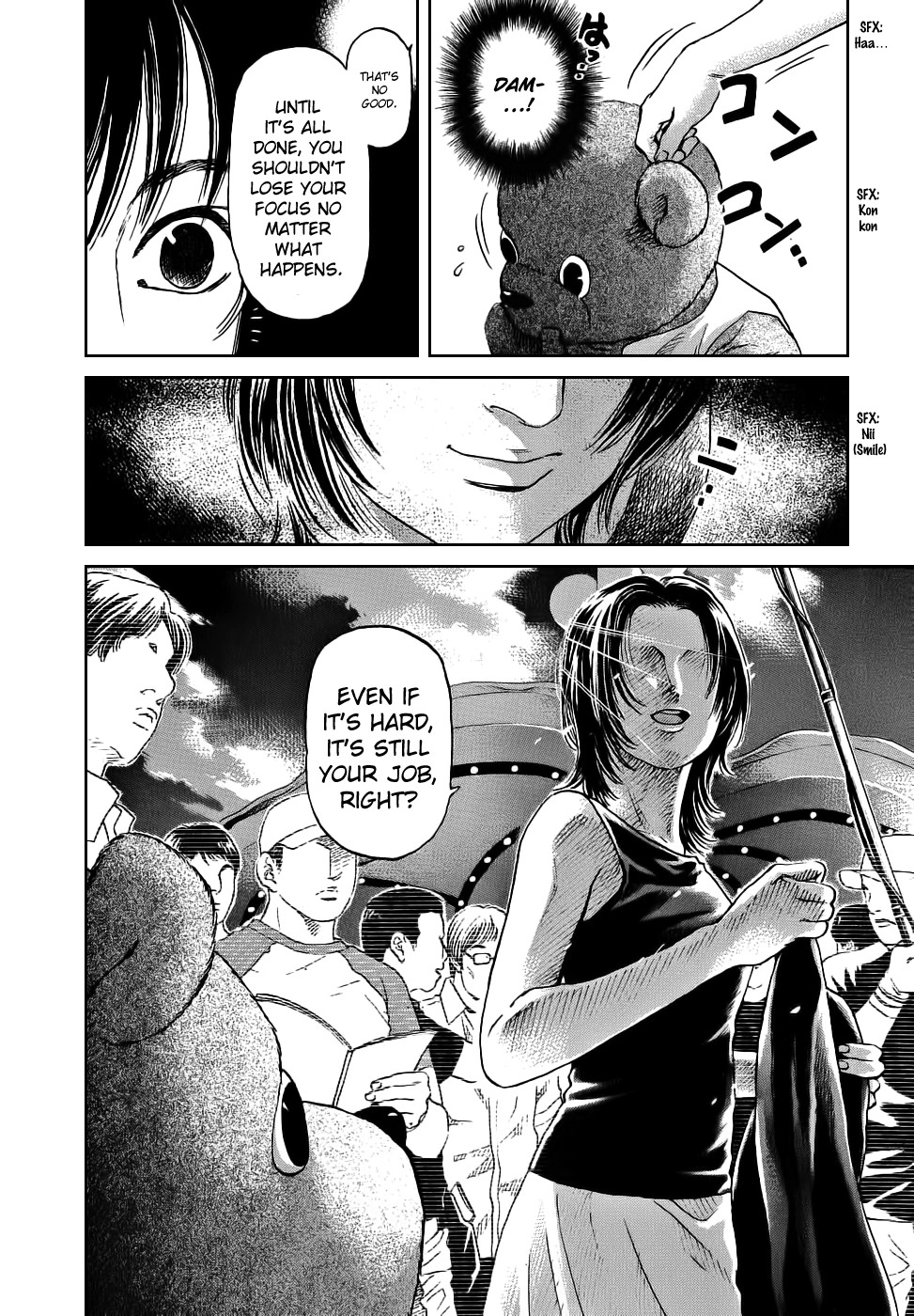 Haruka 17 Chapter 36