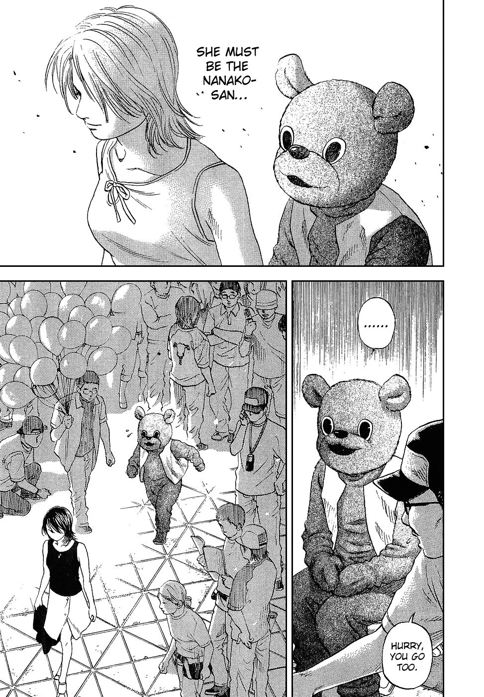 Haruka 17 Chapter 36