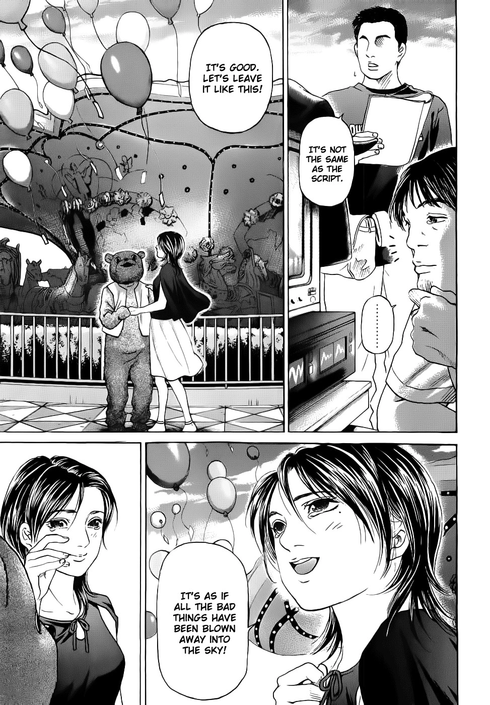 Haruka 17 Chapter 37