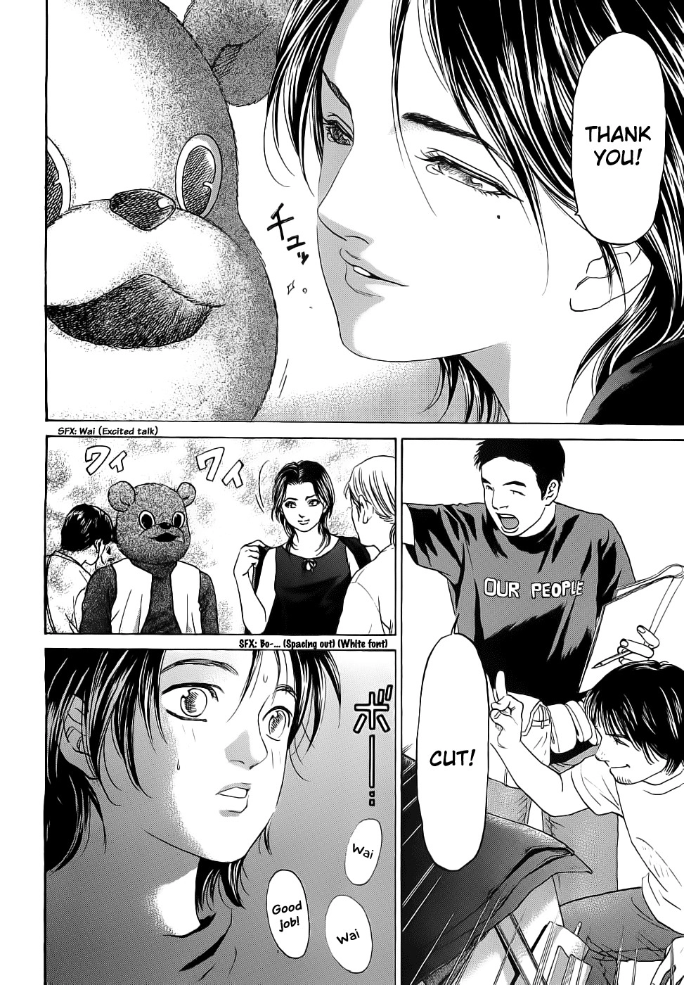 Haruka 17 Chapter 37