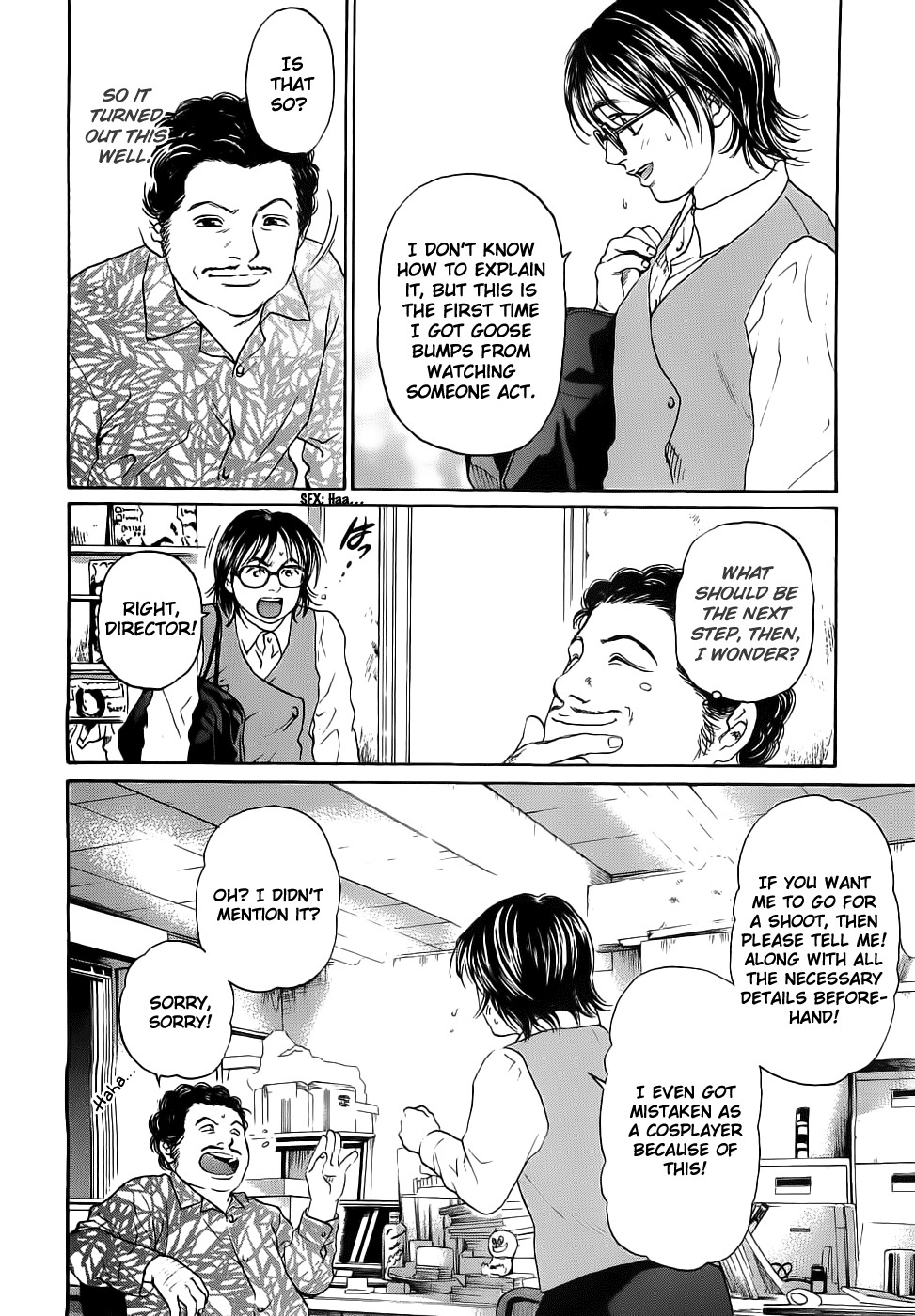 Haruka 17 Chapter 37