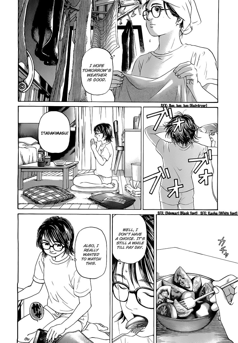 Haruka 17 Chapter 37