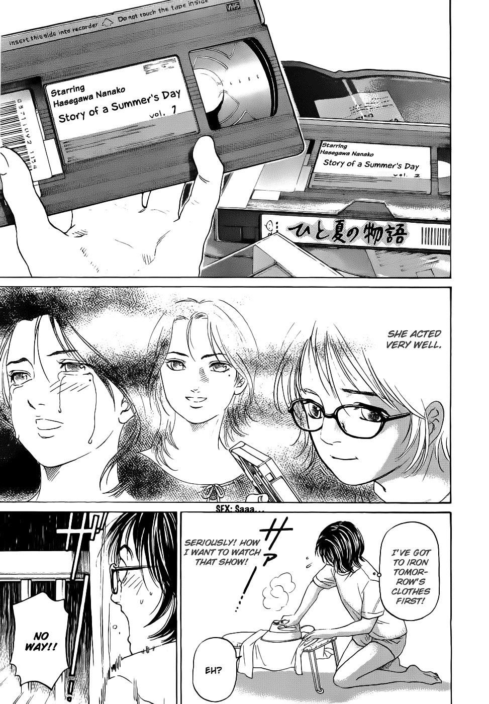 Haruka 17 Chapter 37