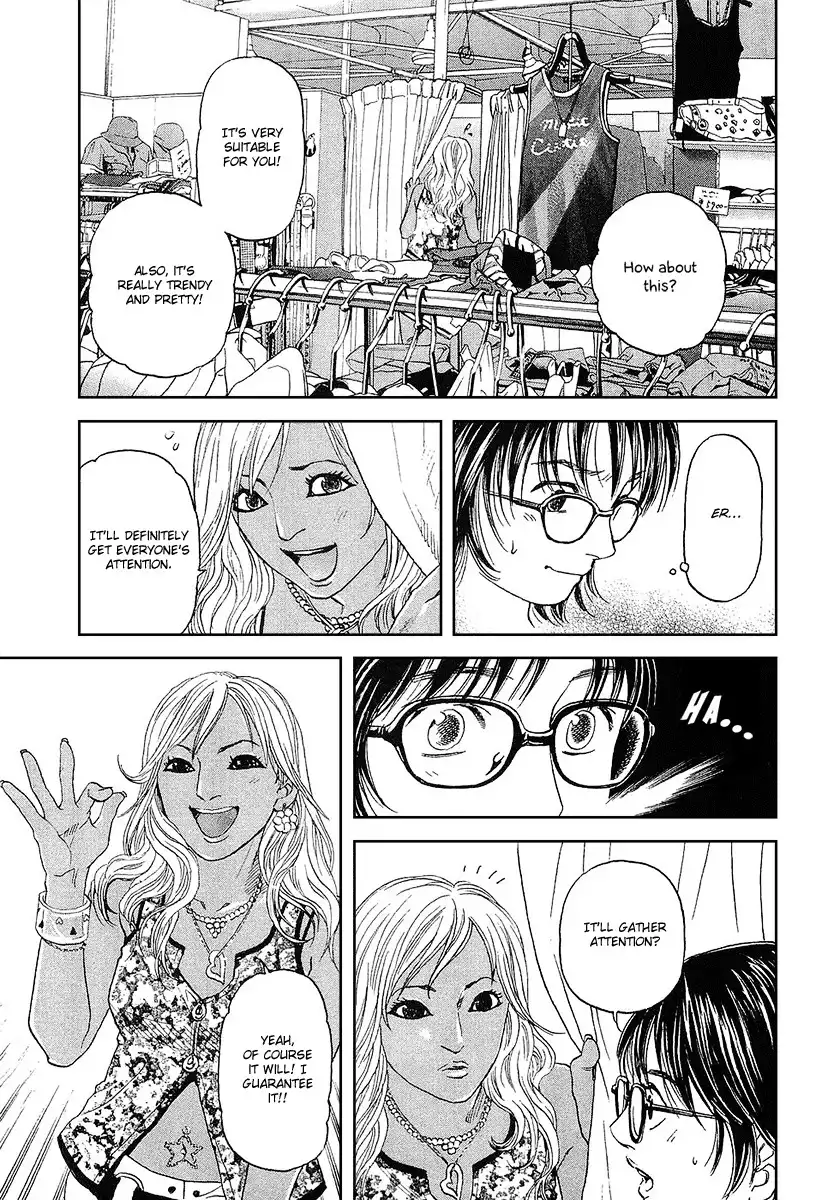 Haruka 17 Chapter 38