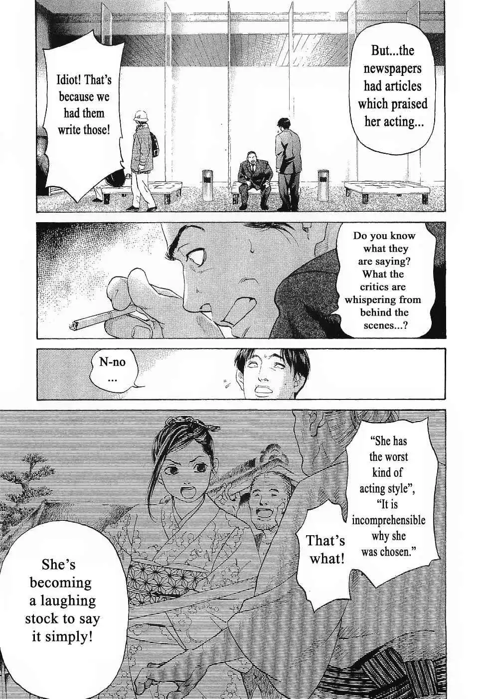 Haruka 17 Chapter 43