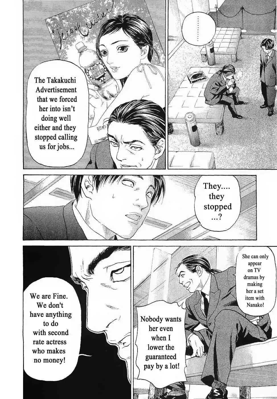 Haruka 17 Chapter 43