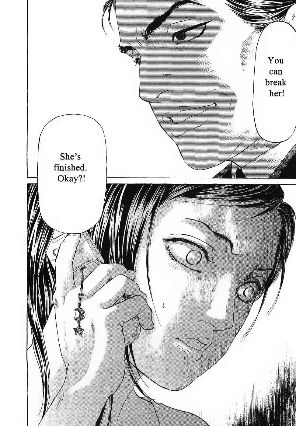 Haruka 17 Chapter 43