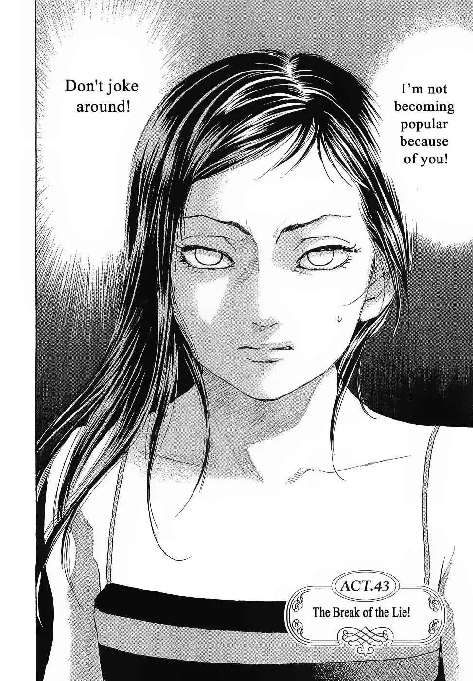 Haruka 17 Chapter 43