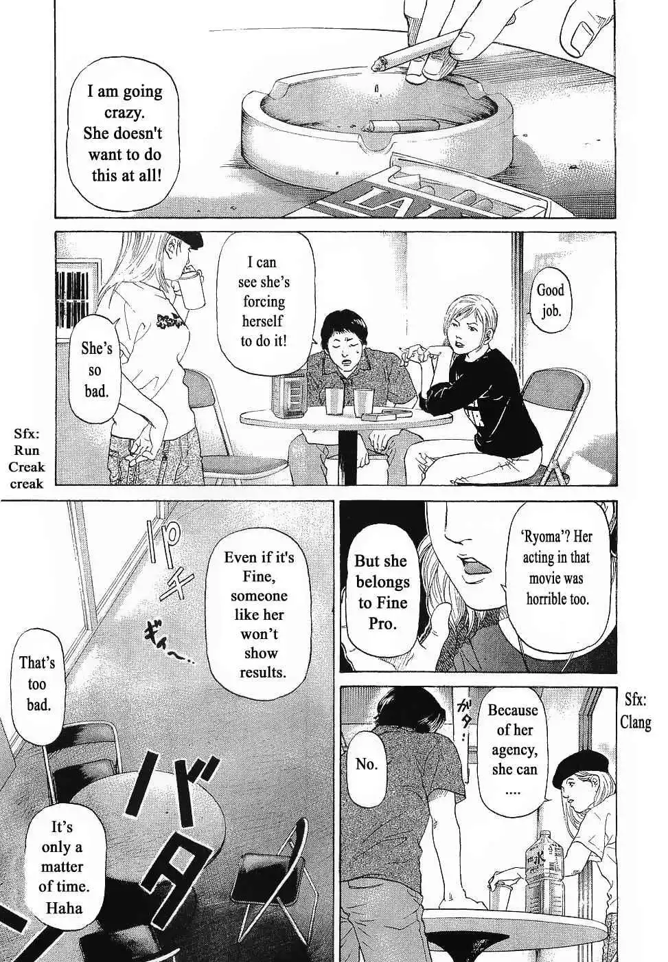 Haruka 17 Chapter 43