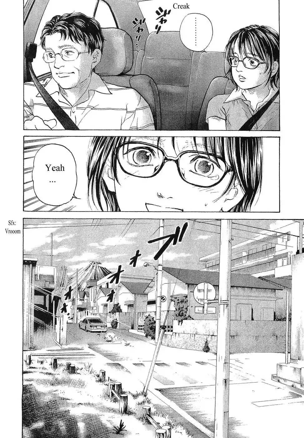 Haruka 17 Chapter 47