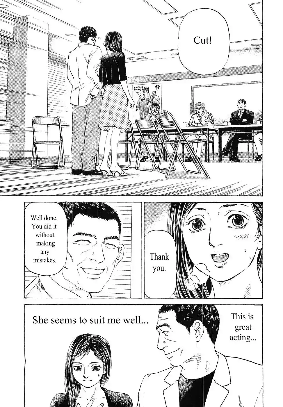 Haruka 17 Chapter 48