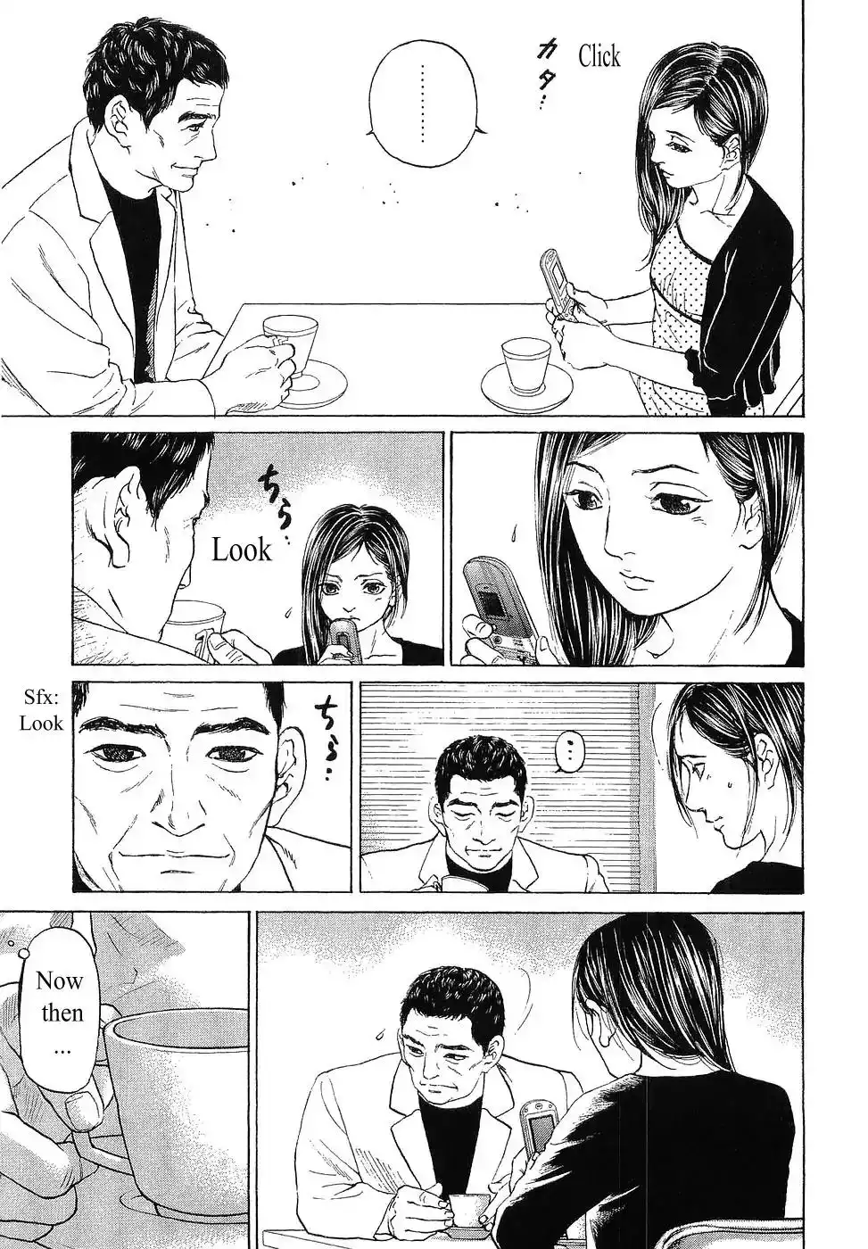 Haruka 17 Chapter 48