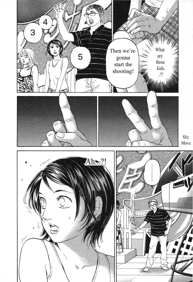 Haruka 17 Chapter 53