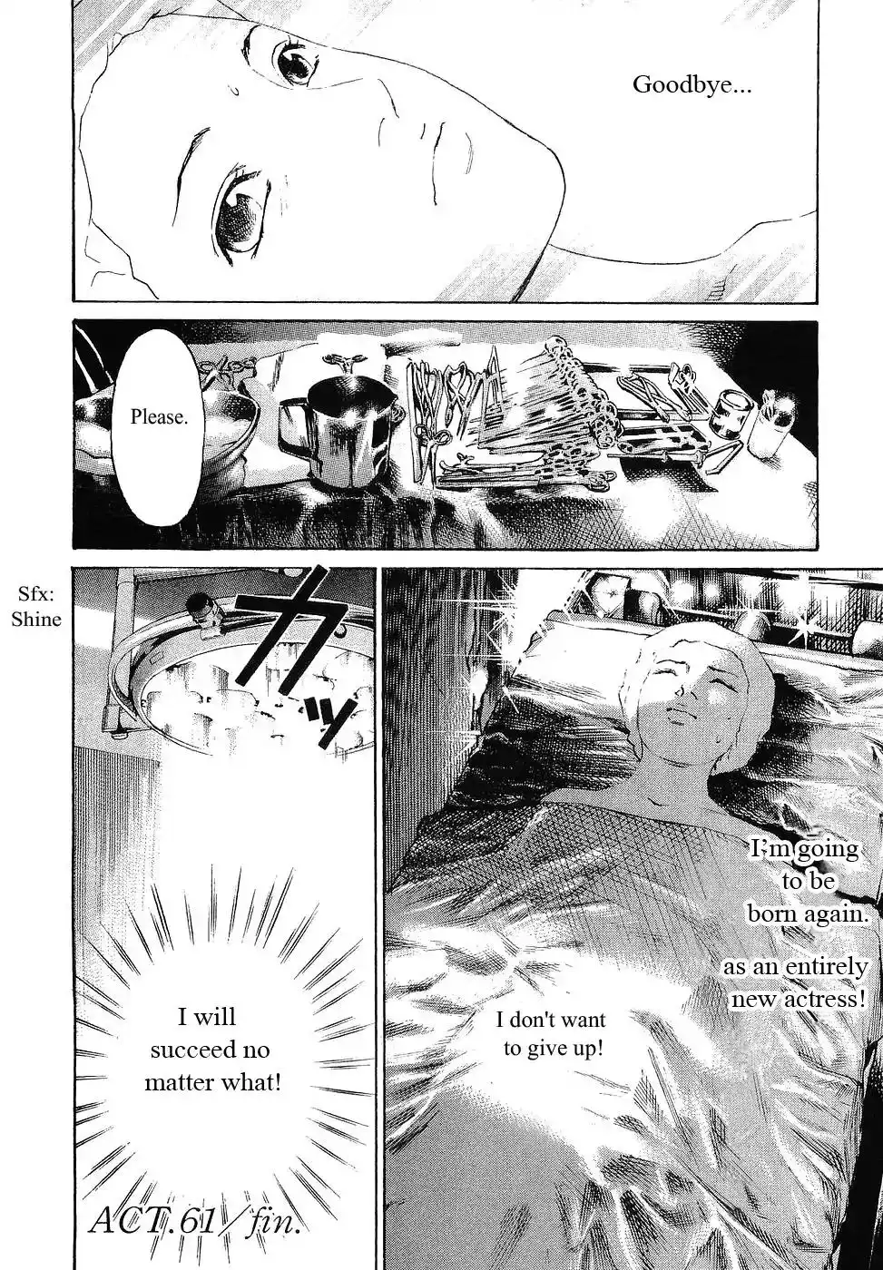 Haruka 17 Chapter 61