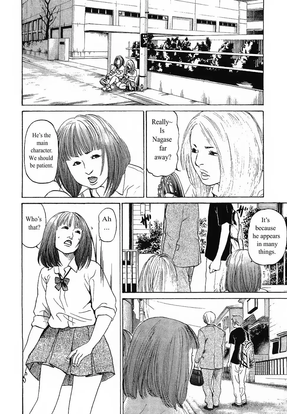 Haruka 17 Chapter 62