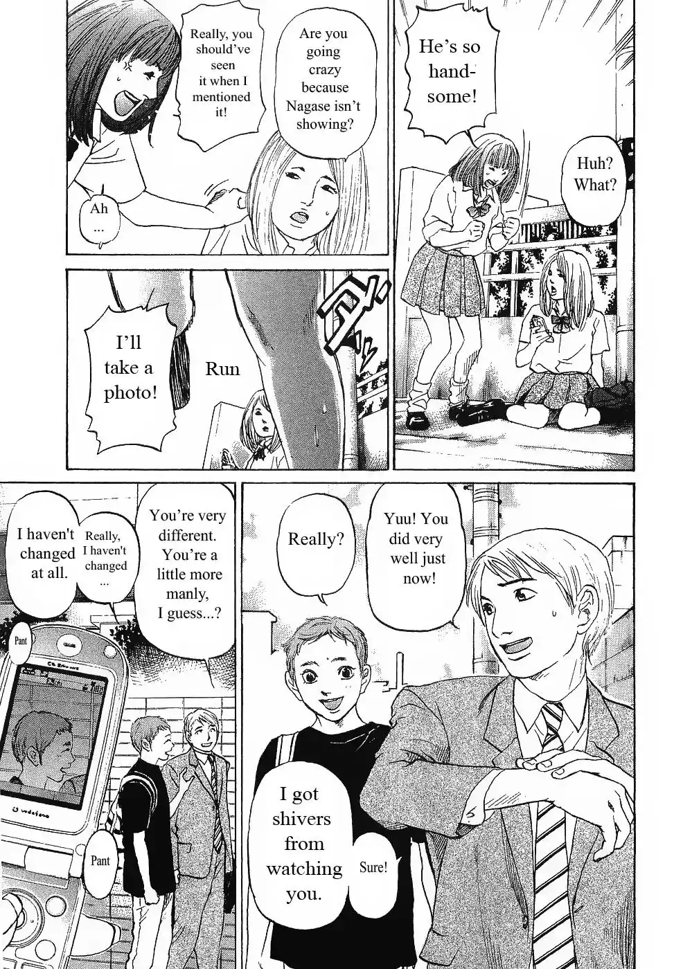 Haruka 17 Chapter 62