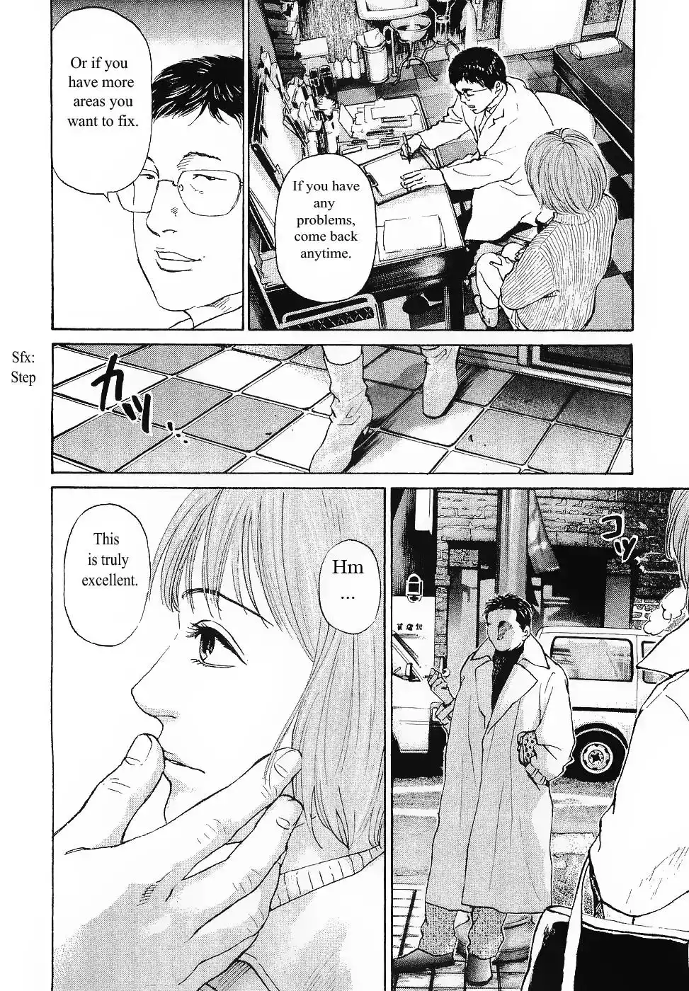 Haruka 17 Chapter 62