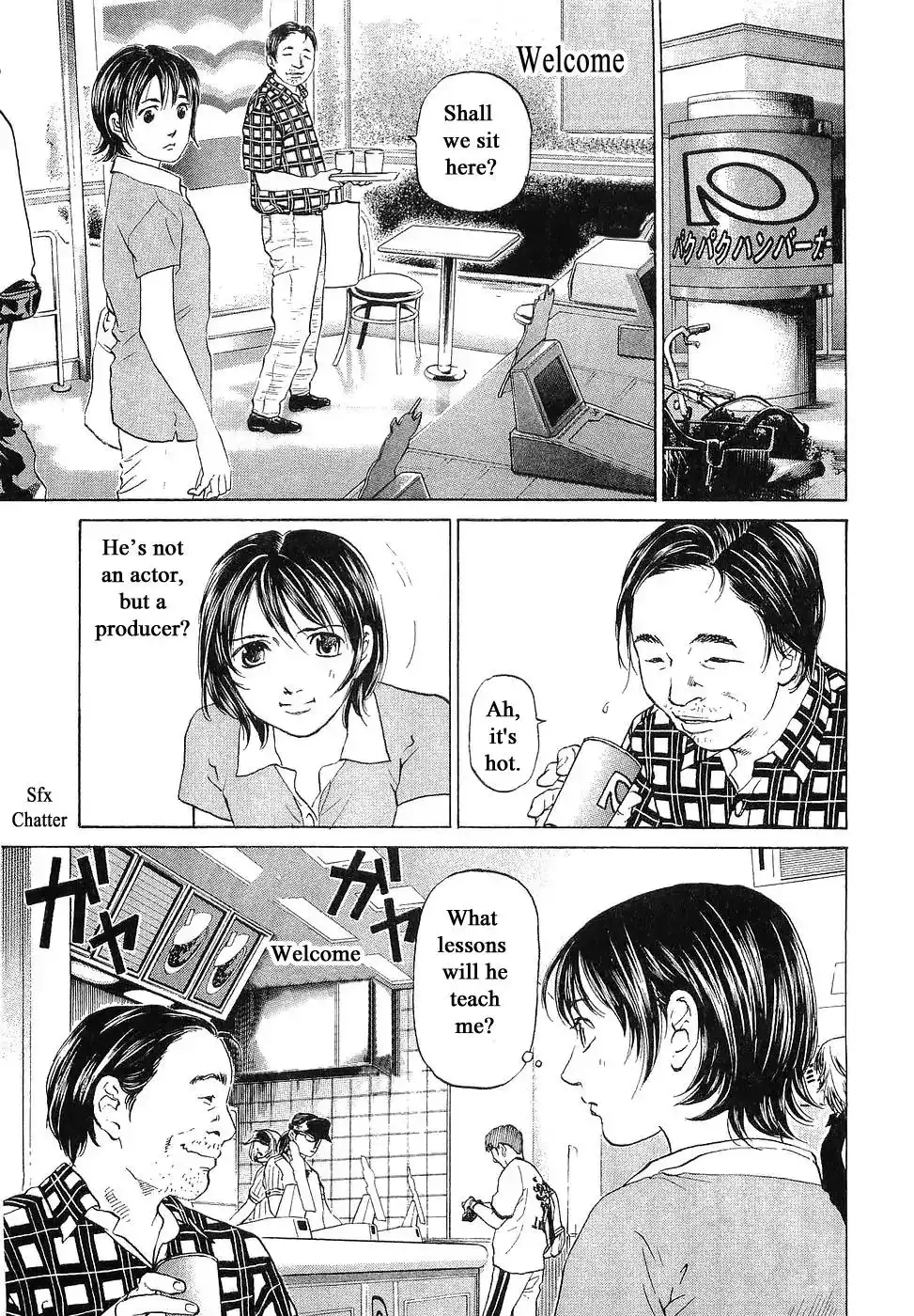 Haruka 17 Chapter 65