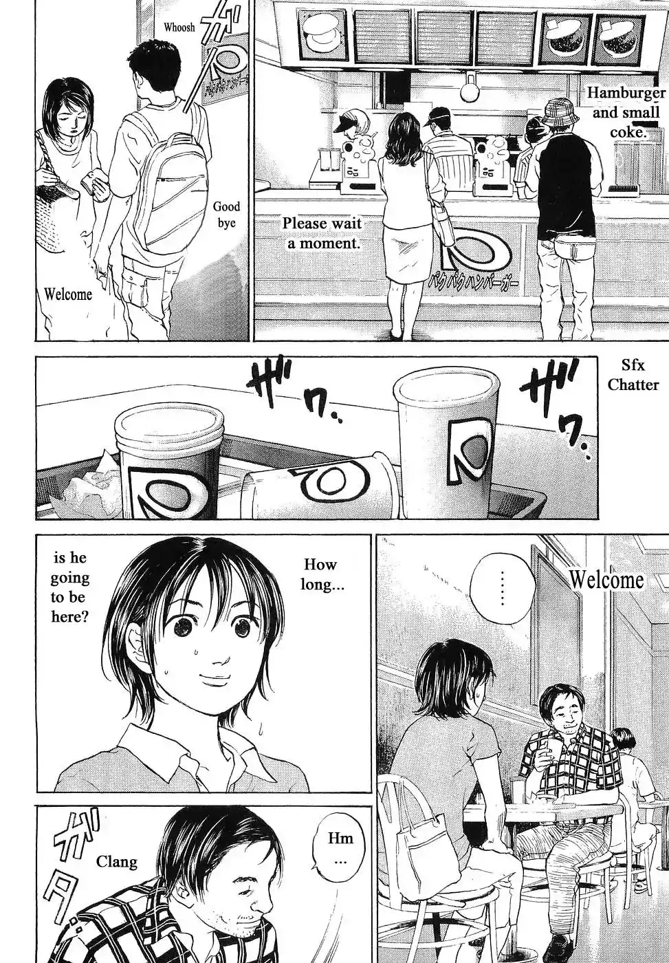 Haruka 17 Chapter 65