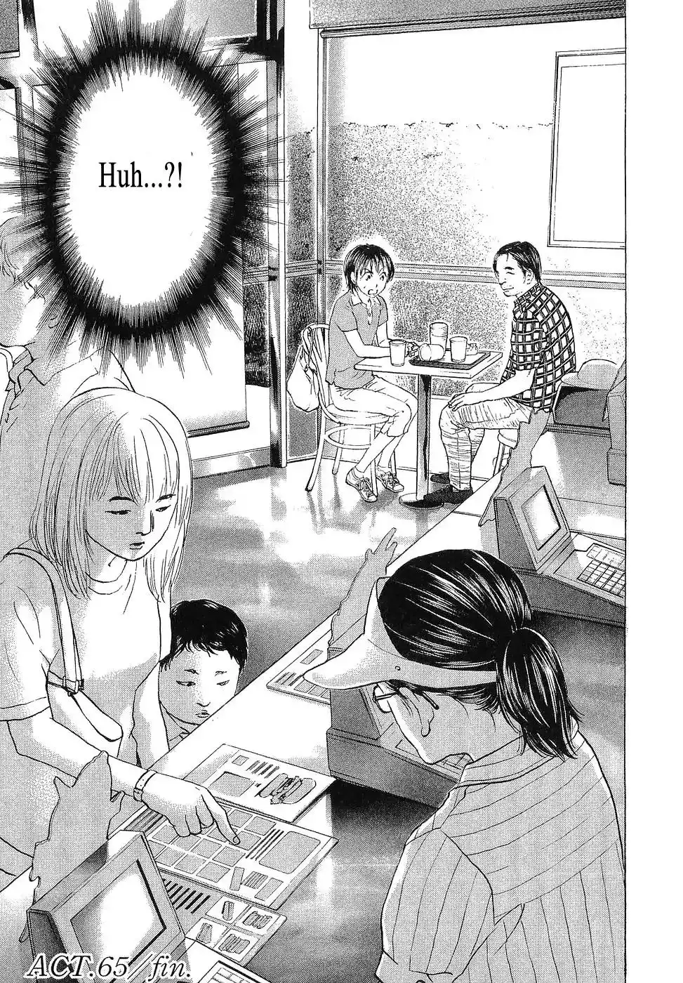 Haruka 17 Chapter 65