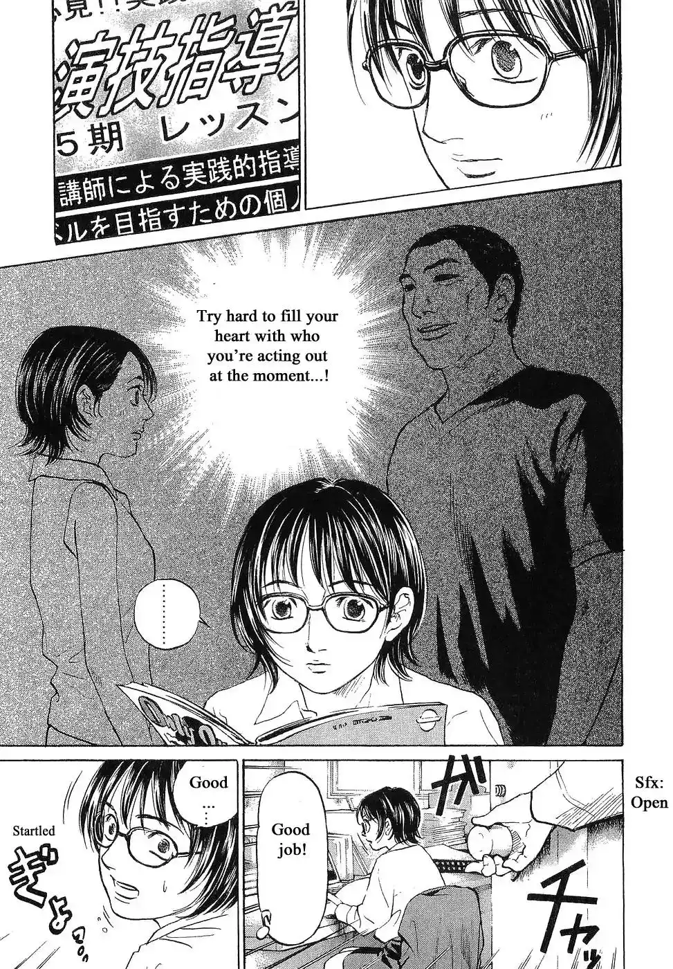 Haruka 17 Chapter 65