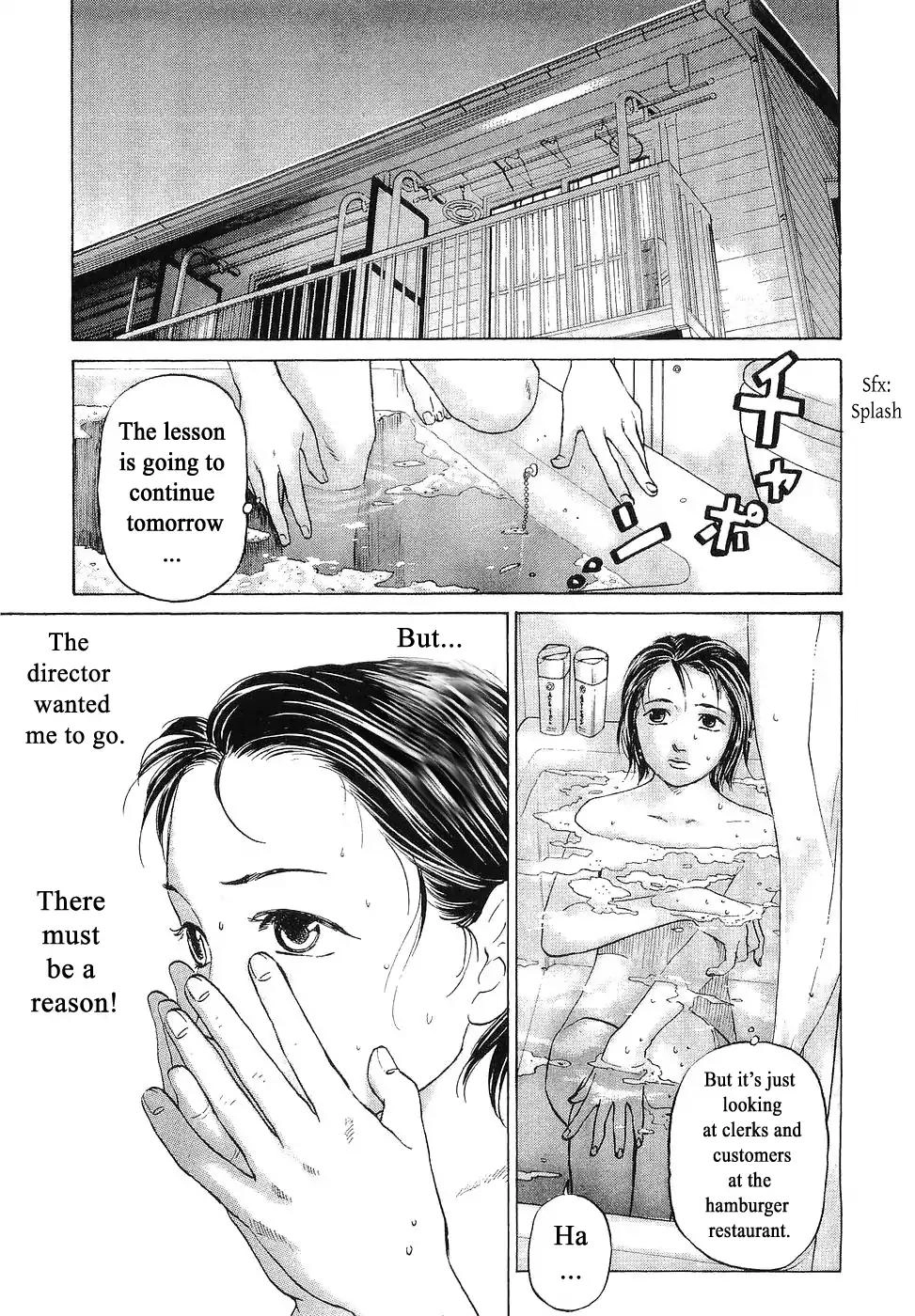 Haruka 17 Chapter 66