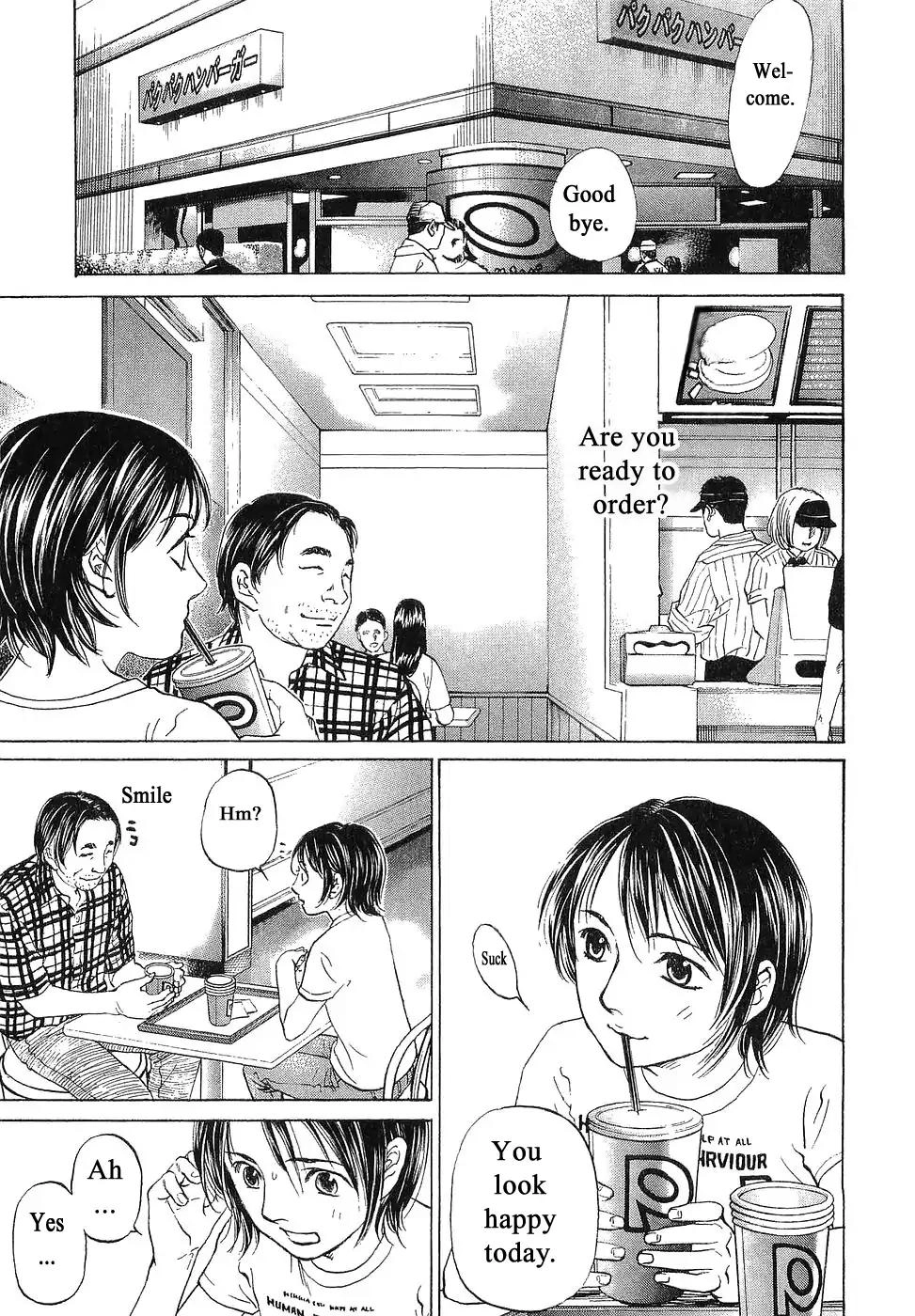 Haruka 17 Chapter 66