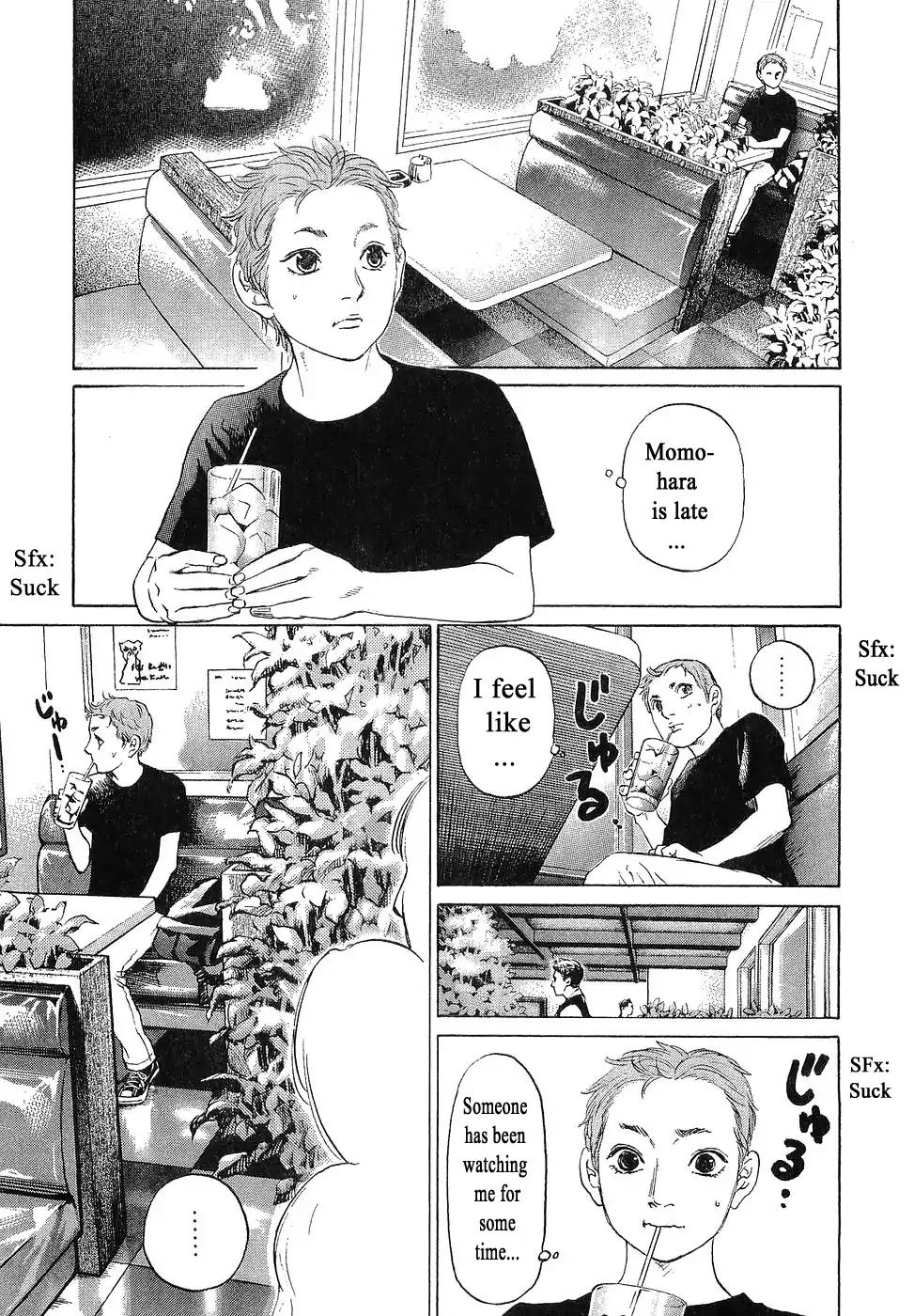 Haruka 17 Chapter 66