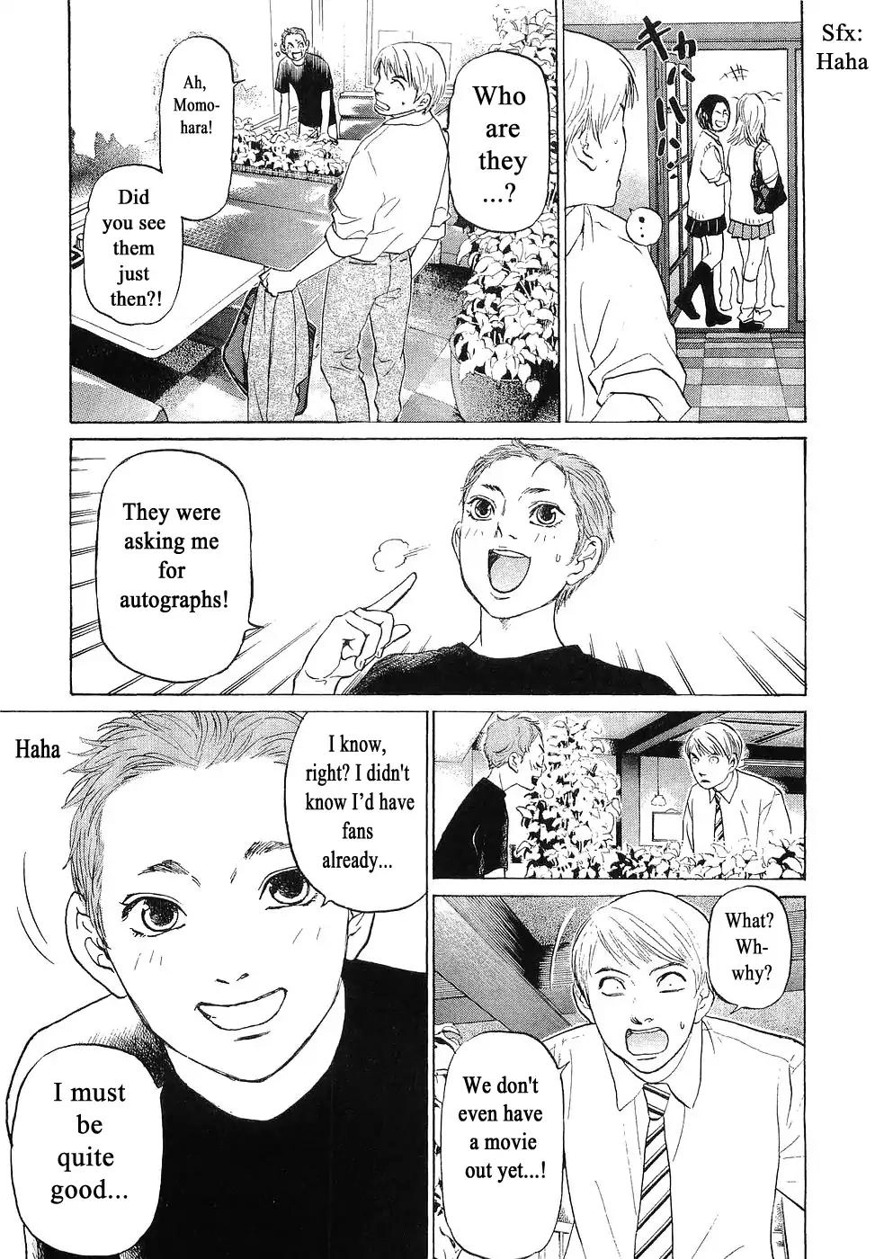 Haruka 17 Chapter 66