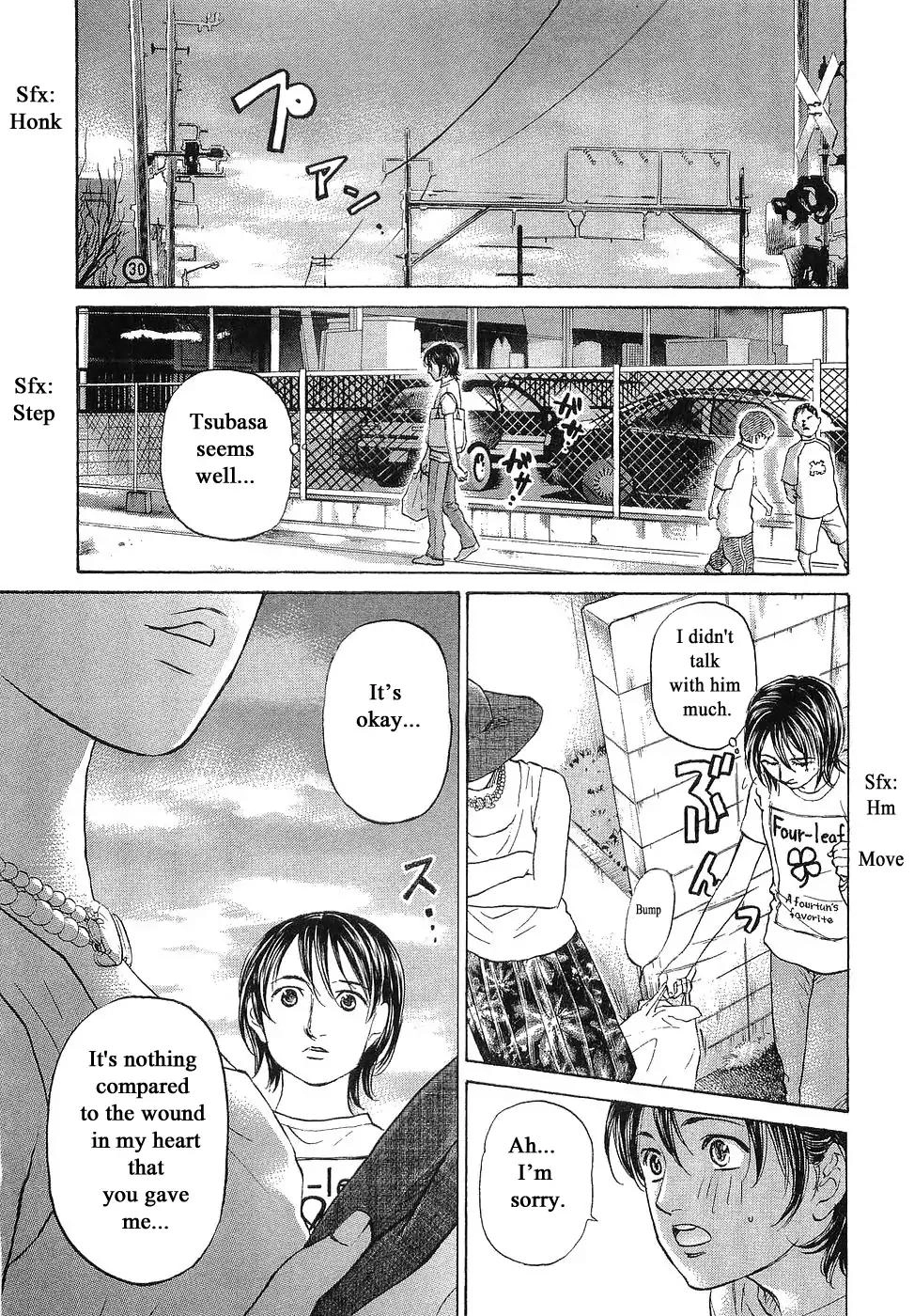 Haruka 17 Chapter 68