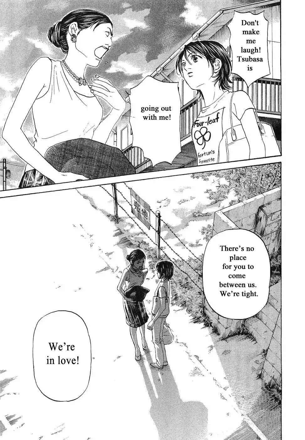 Haruka 17 Chapter 68