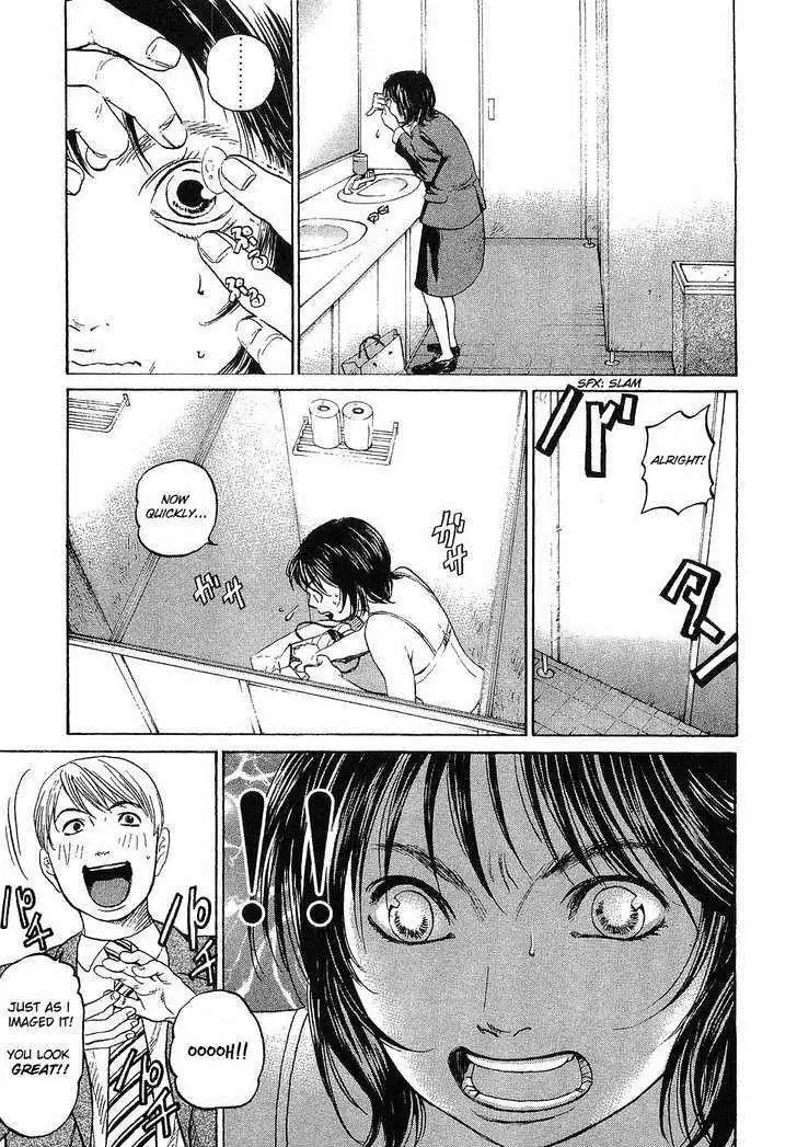 Haruka 17 Chapter 7