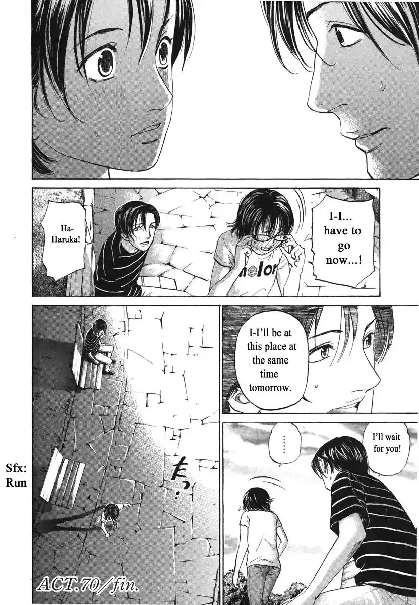 Haruka 17 Chapter 70