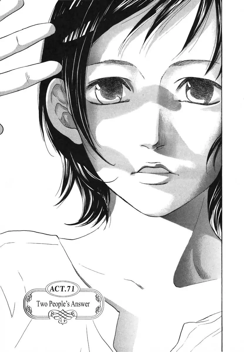 Haruka 17 Chapter 71