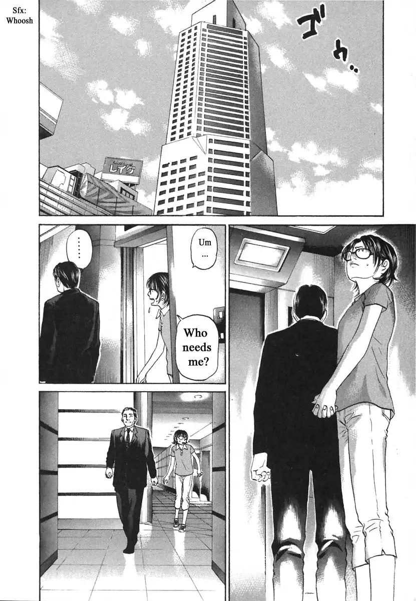 Haruka 17 Chapter 71