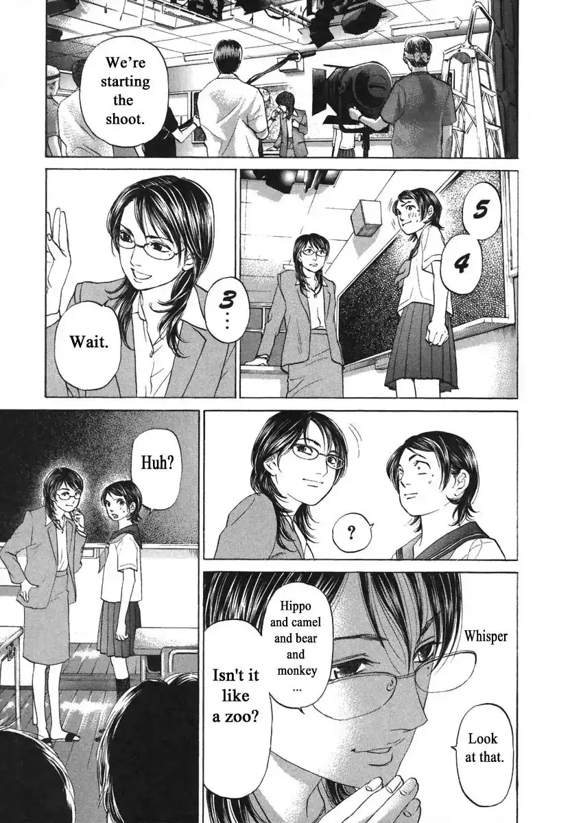 Haruka 17 Chapter 72