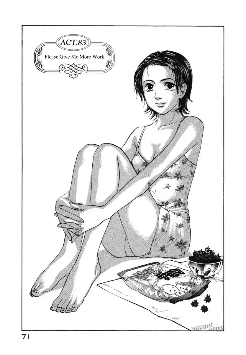 Haruka 17 Chapter 83