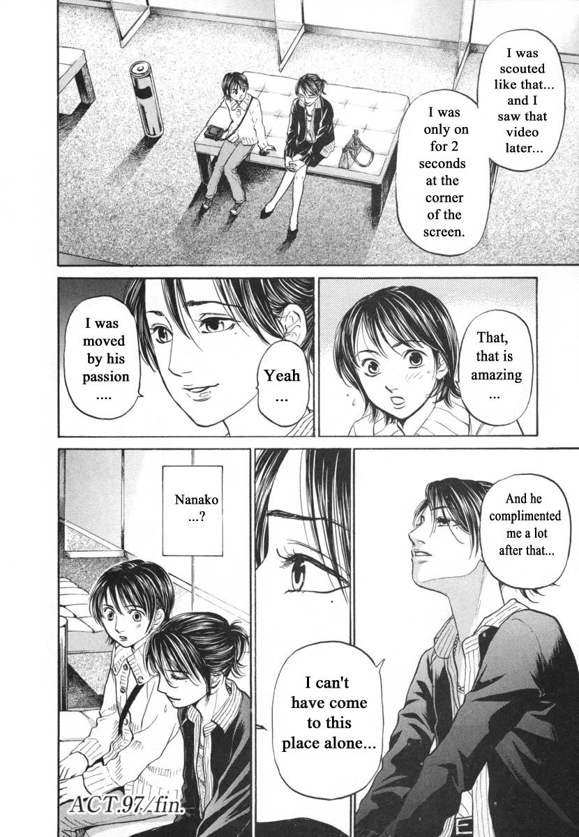 Haruka 17 Chapter 97