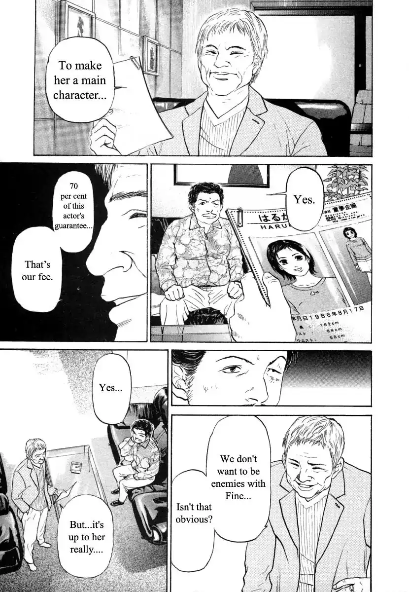 Haruka 17 Chapter 98