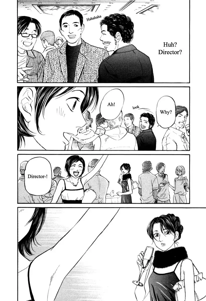 Haruka 17 Chapter 99