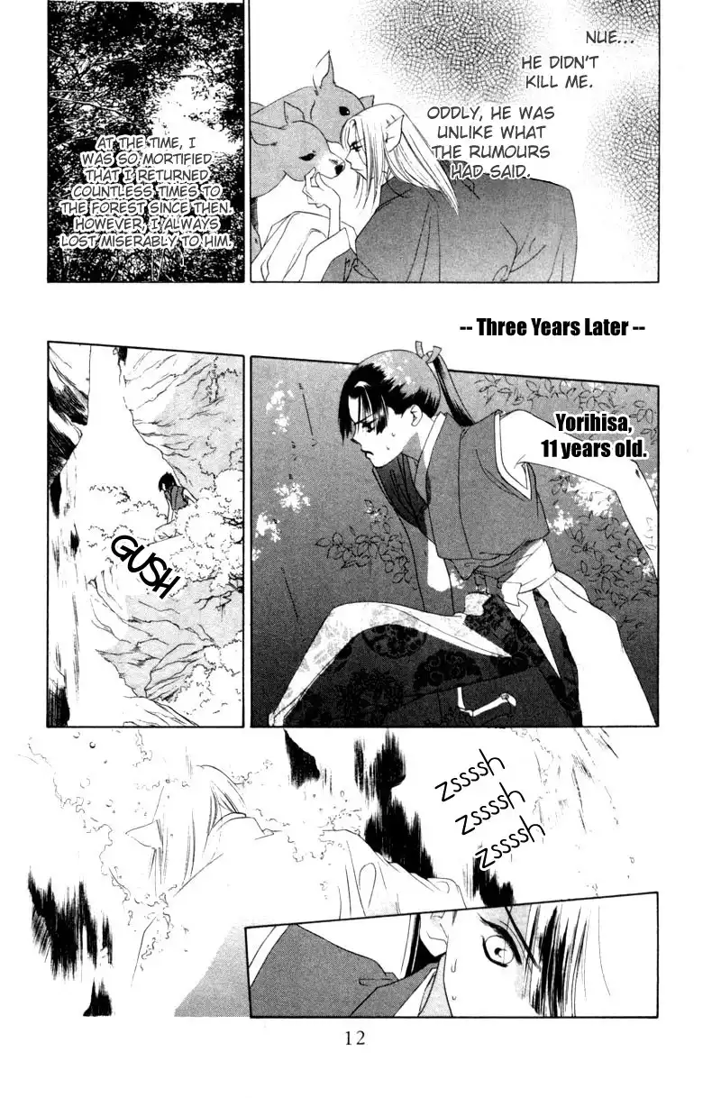 Harukanaru Jikuu no Naka de Chapter 6