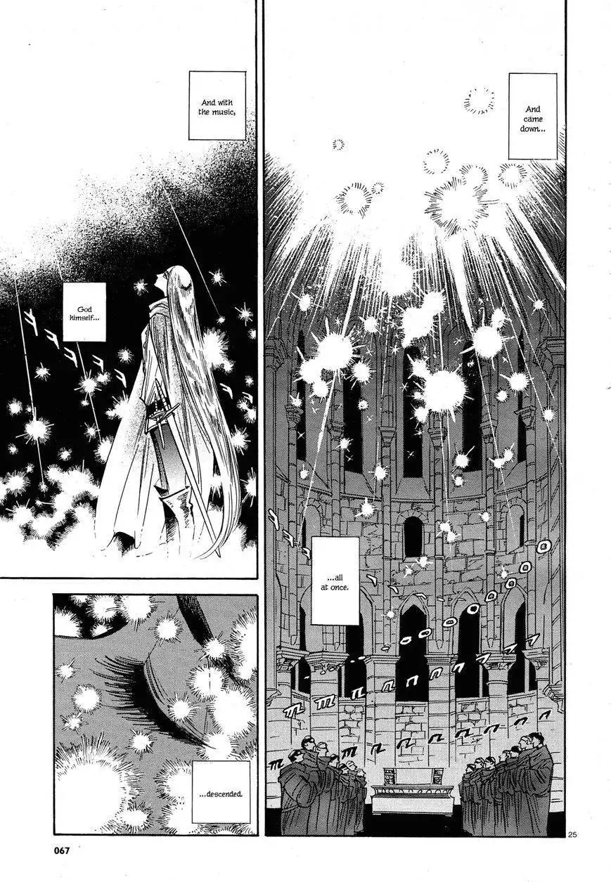 Harukoma Chapter 1