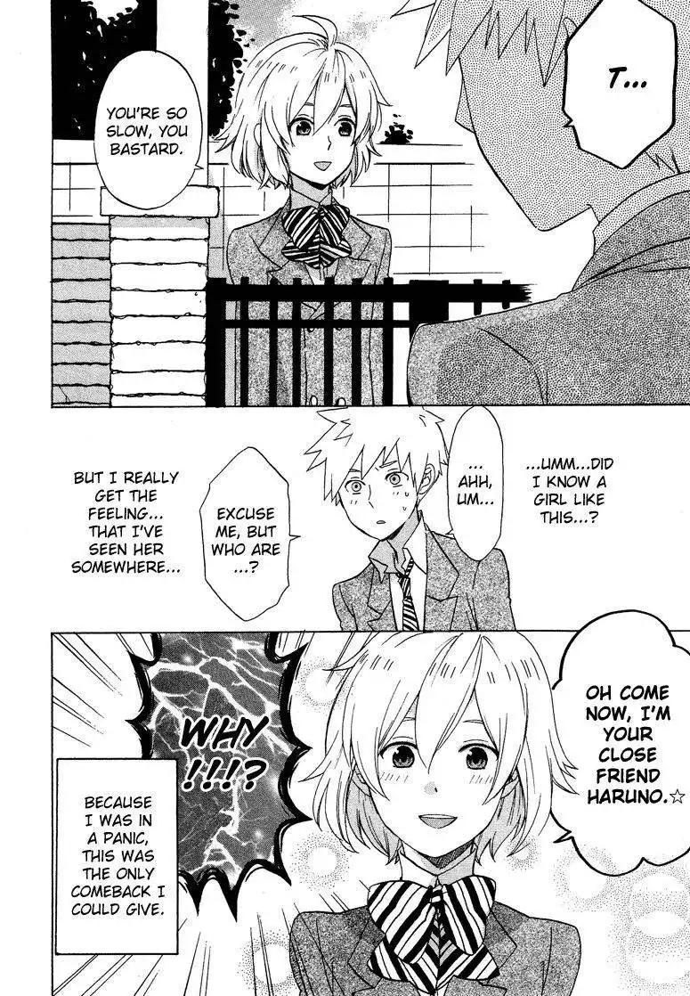 Haruno to Natsukawa. Chapter 1