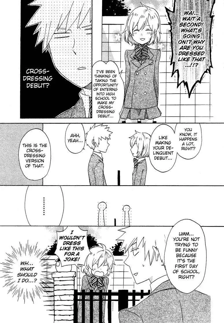 Haruno to Natsukawa. Chapter 1