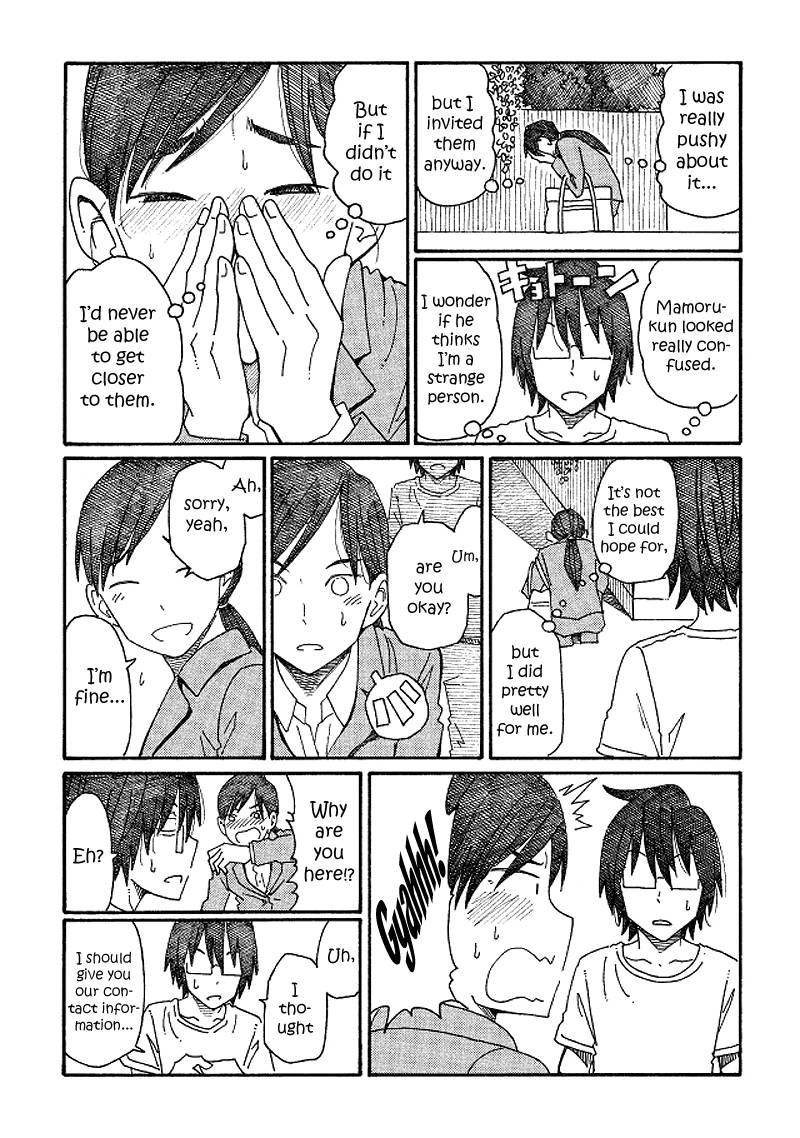 Hatarakanai Futari (The Jobless Siblings) Chapter 102