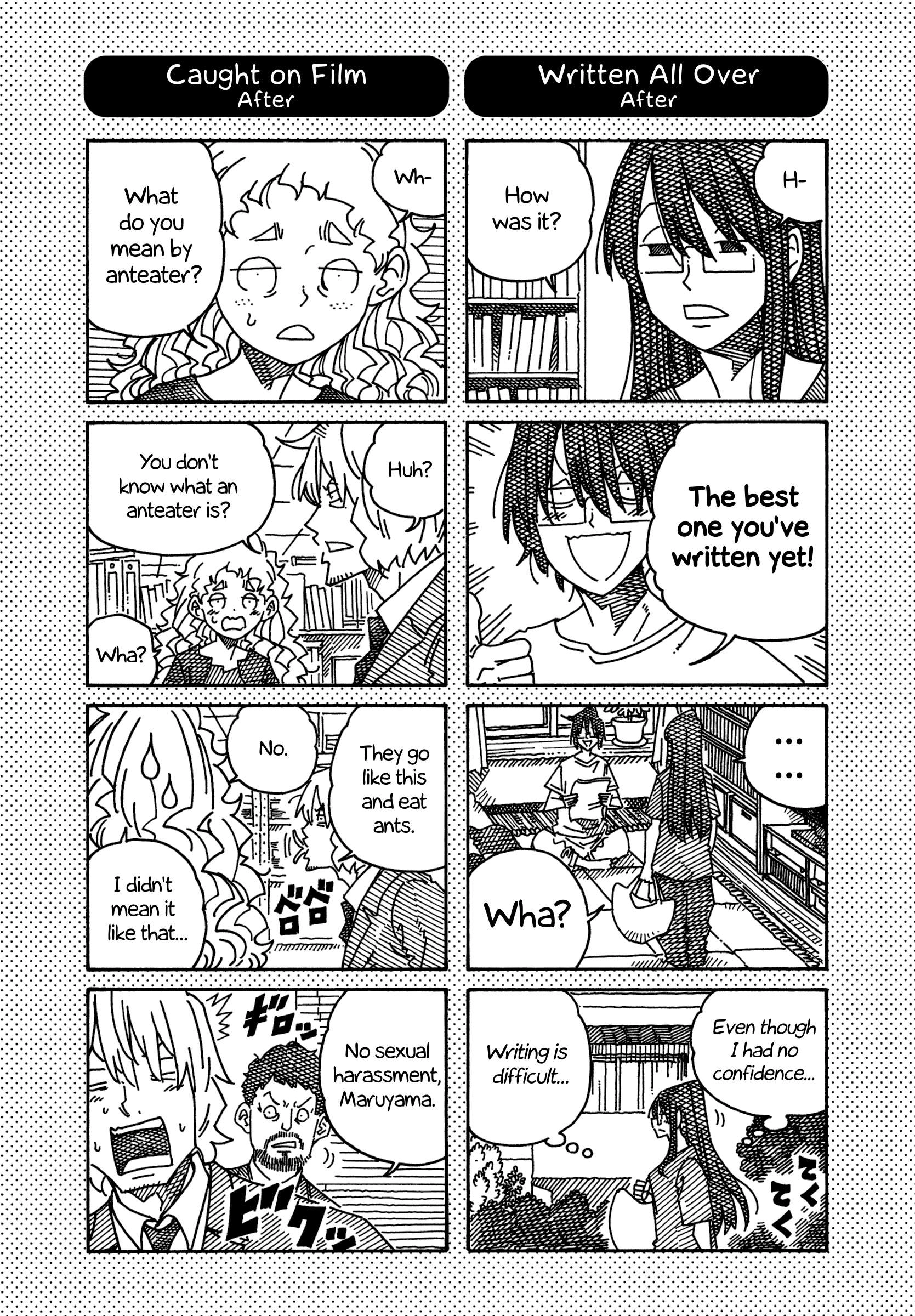 Hatarakanai Futari (The Jobless Siblings) Chapter 1352.1