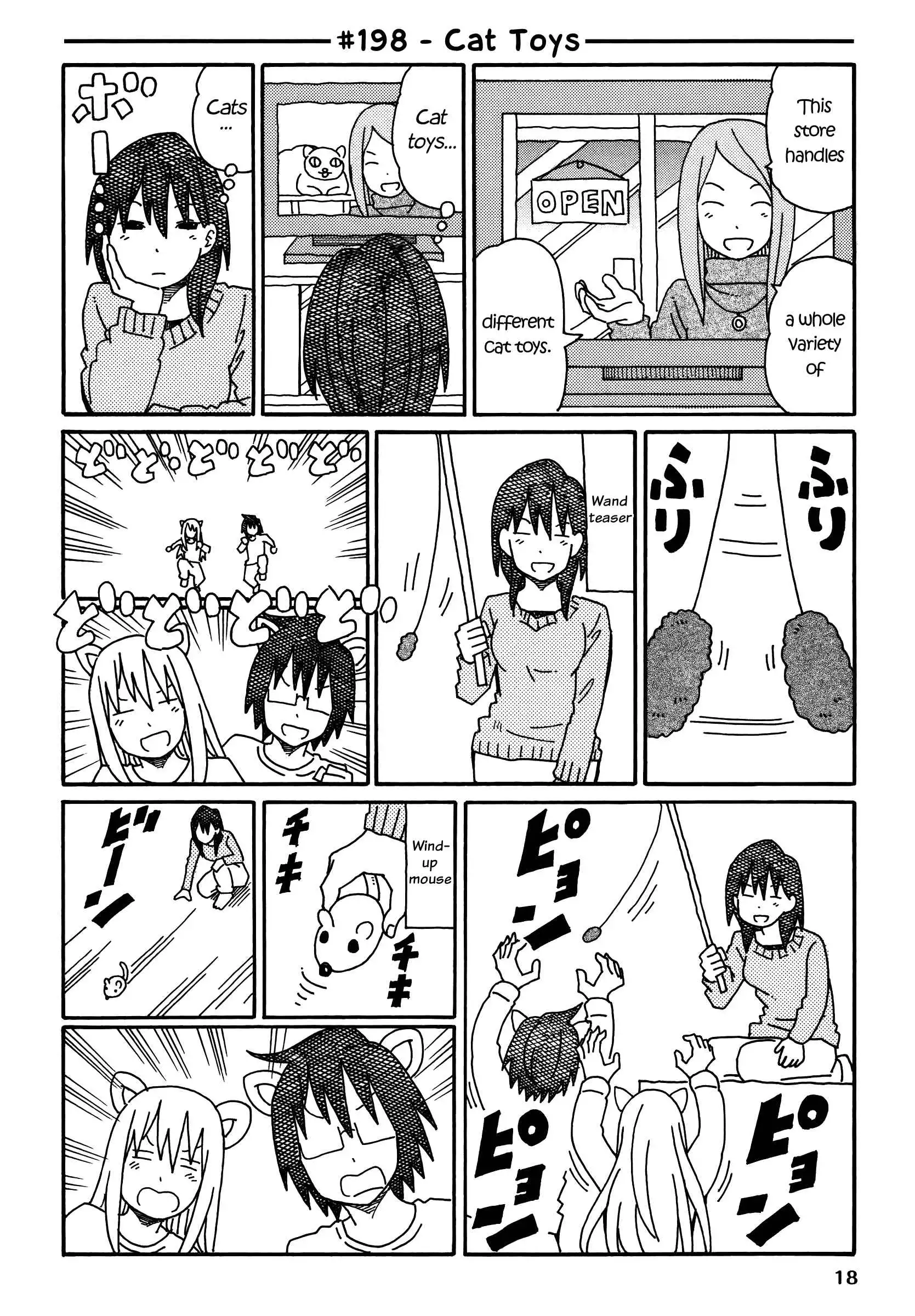 Hatarakanai Futari (The Jobless Siblings) Chapter 198