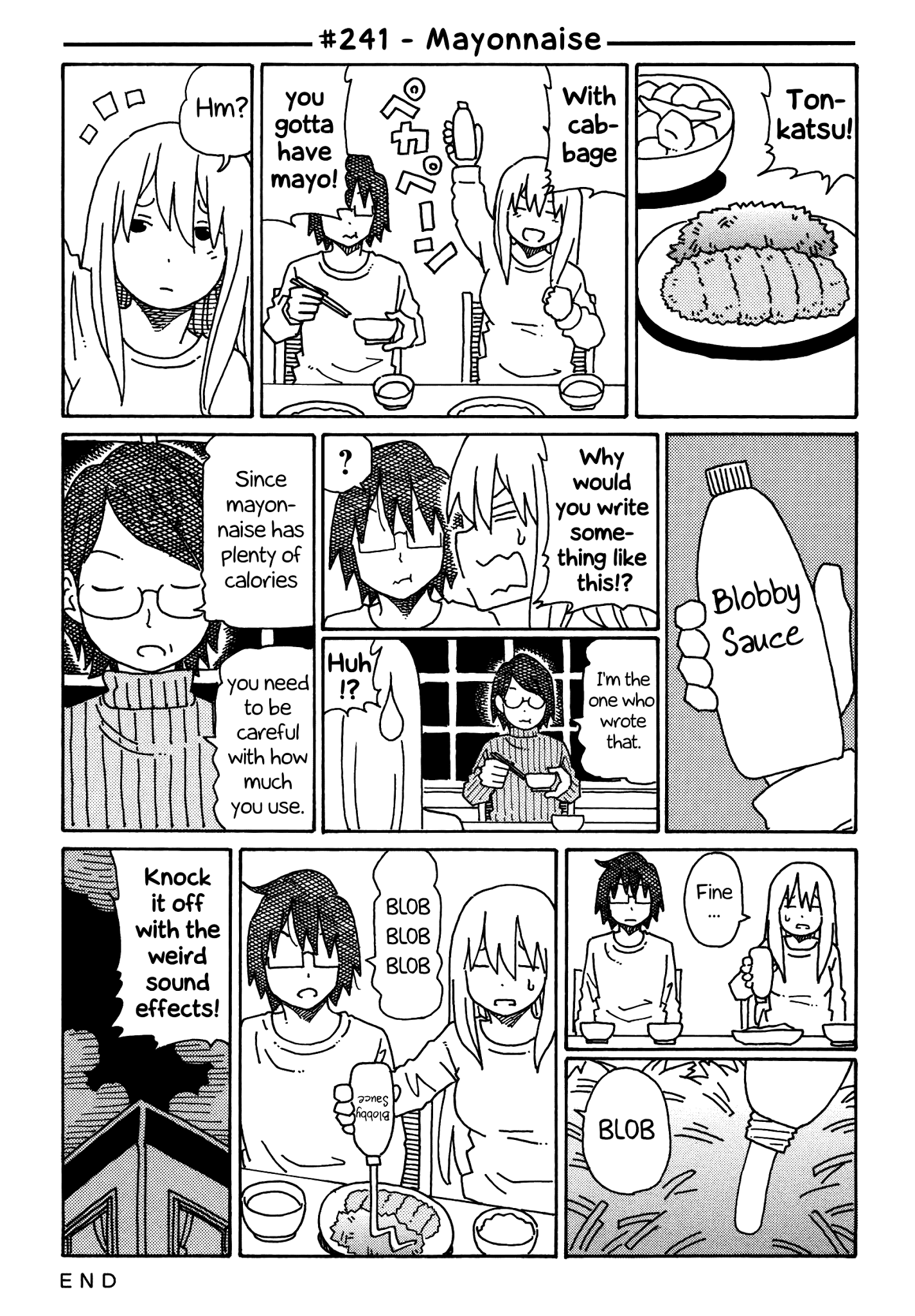 Hatarakanai Futari (The Jobless Siblings) Chapter 241