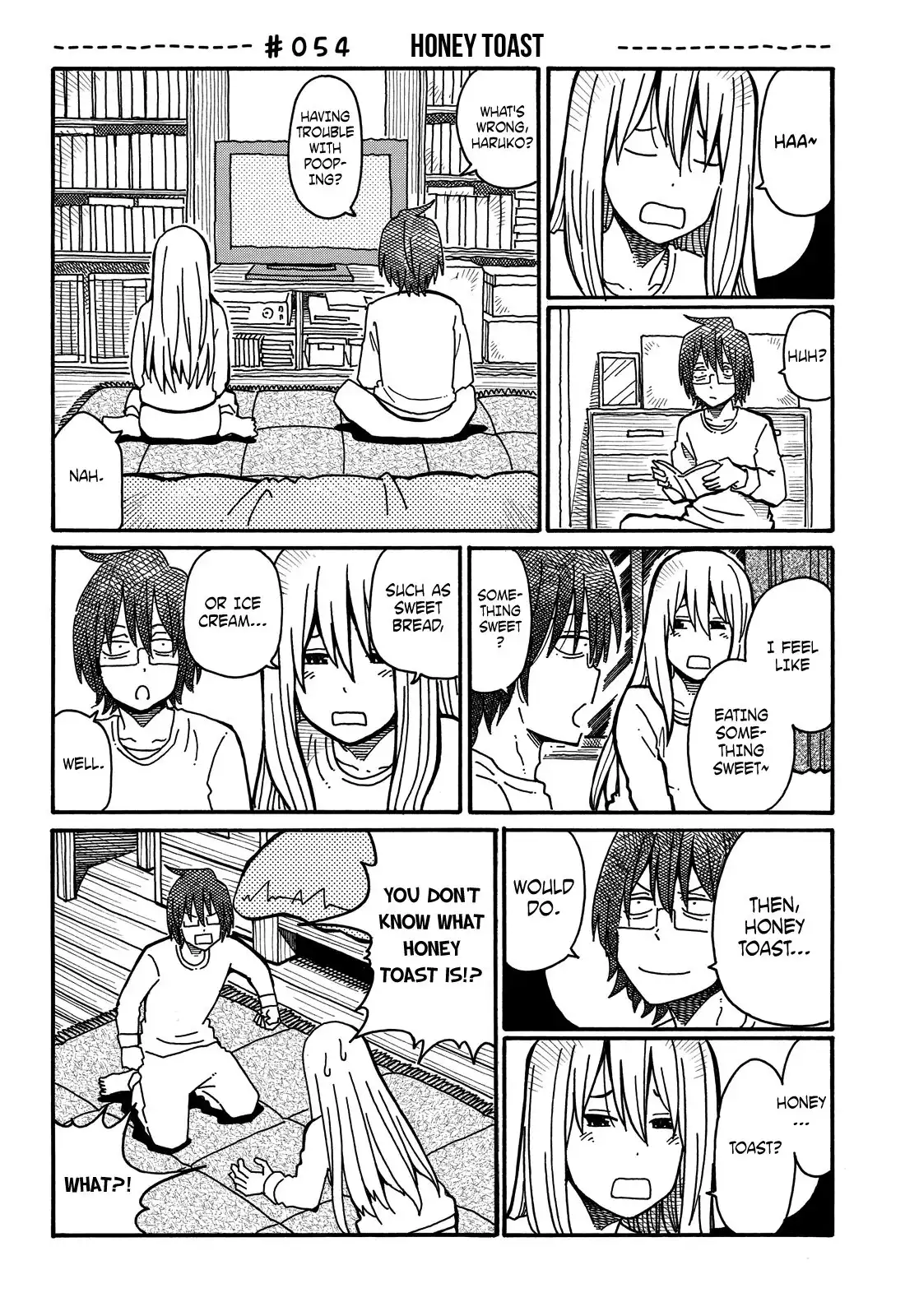 Hatarakanai Futari (The Jobless Siblings) Chapter 54